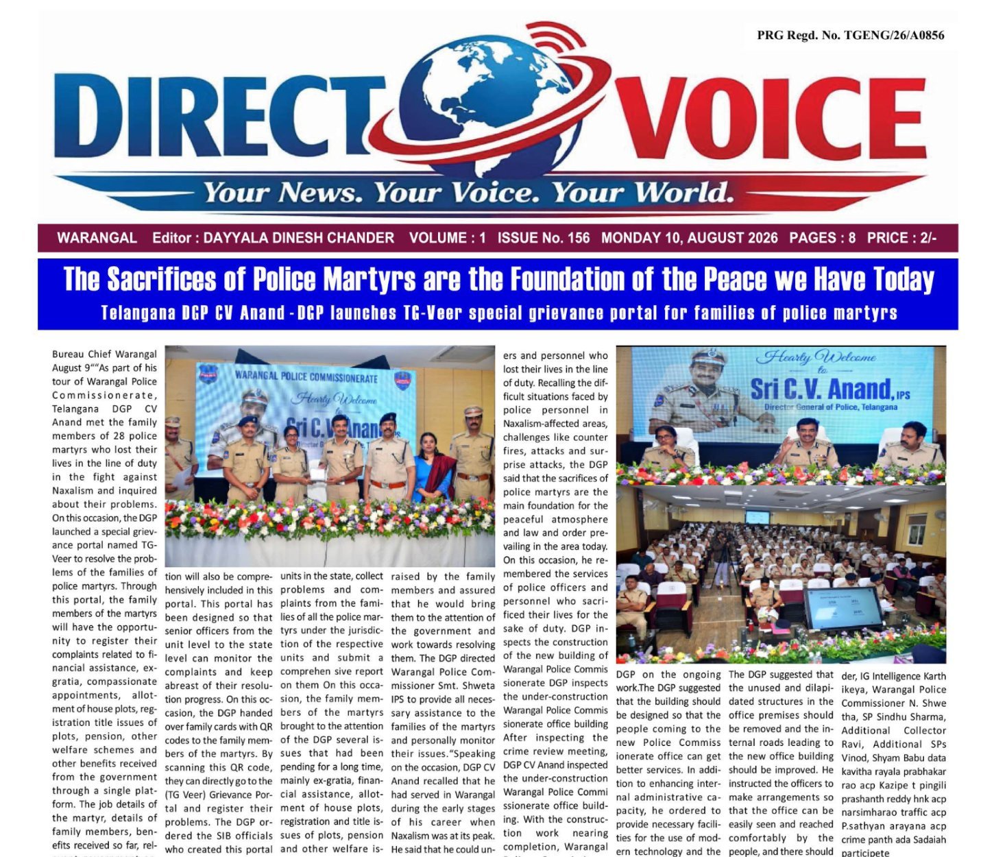 Edition Cover