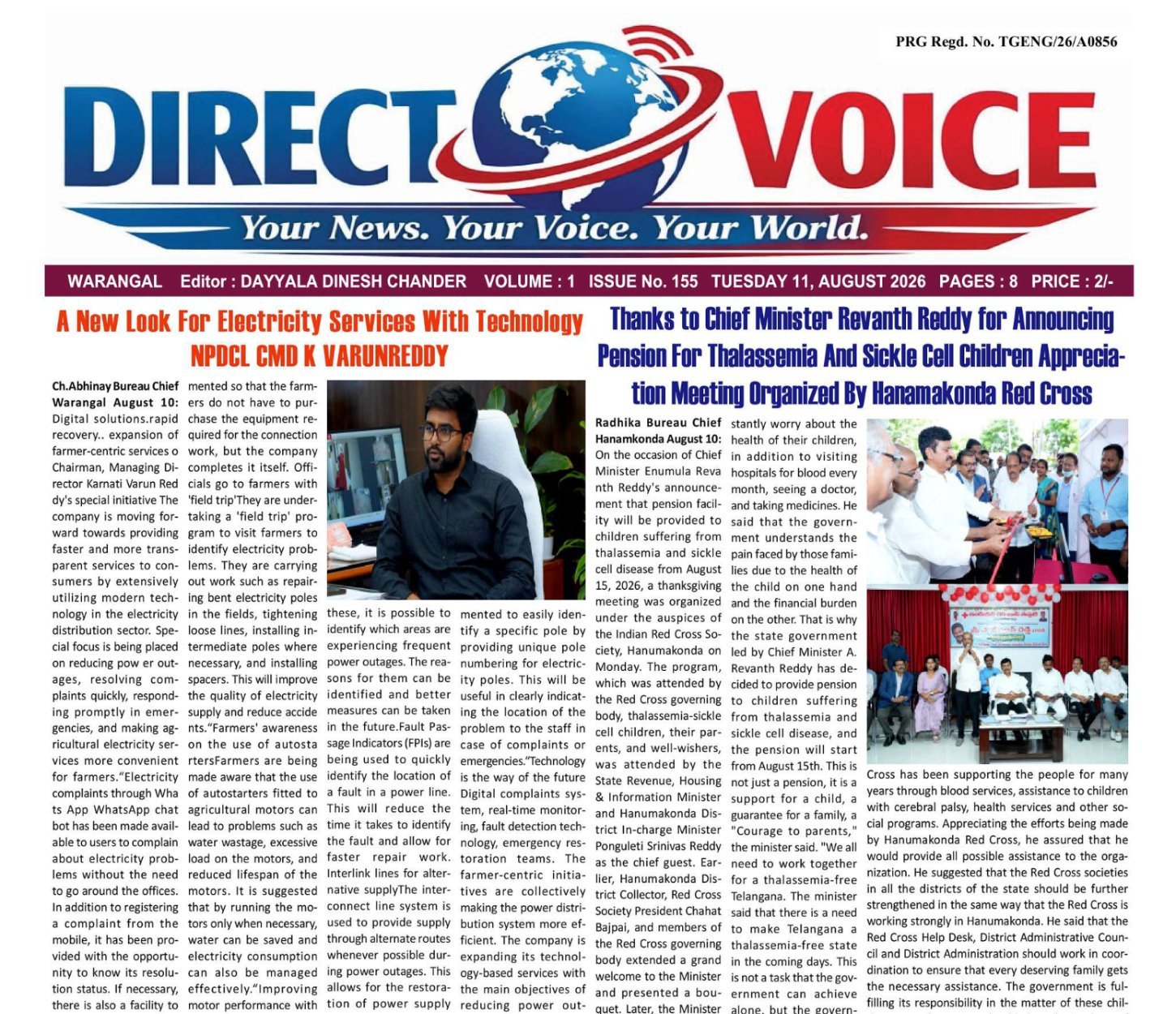Edition Cover