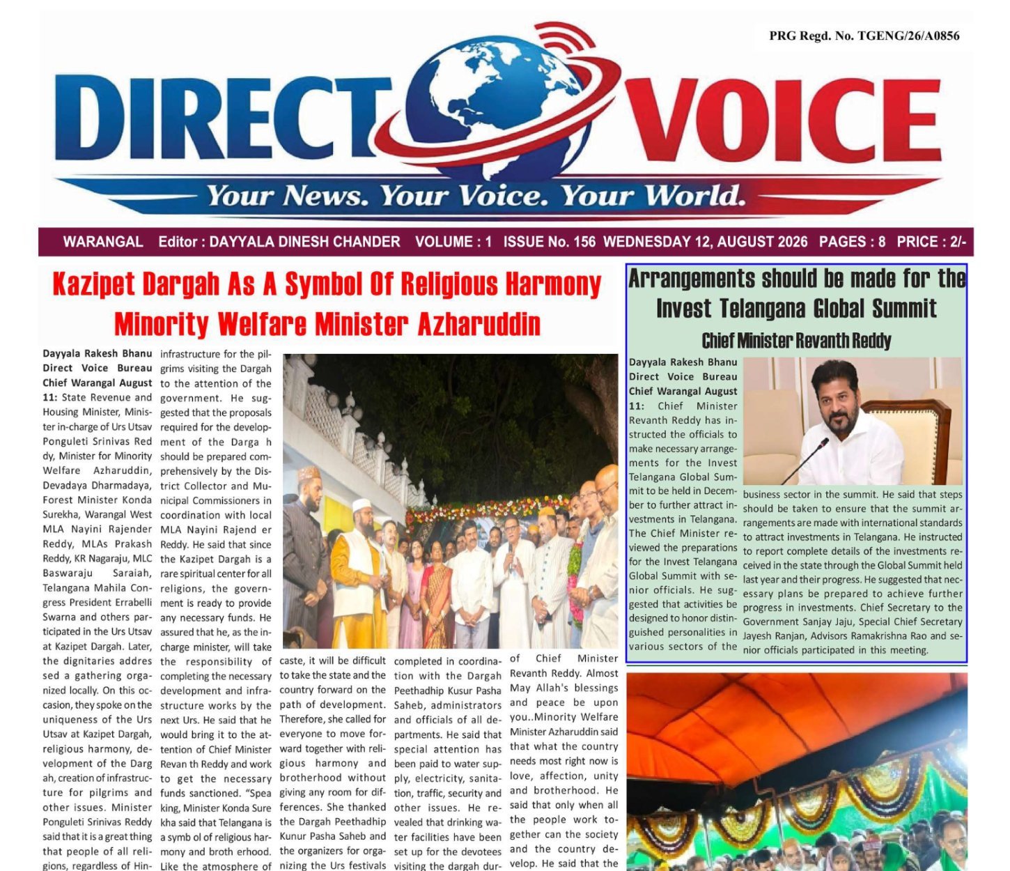 Edition Cover
