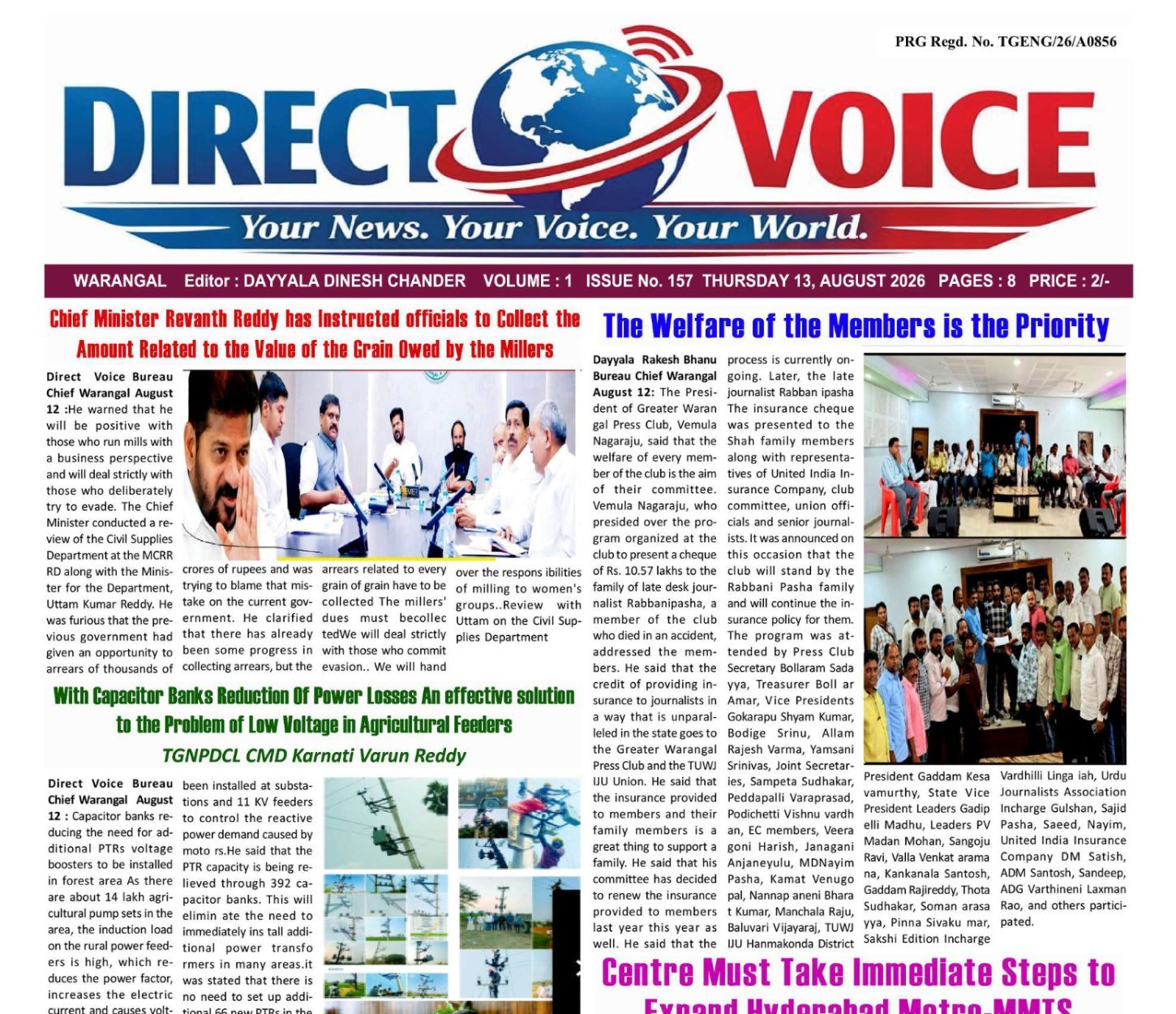 Edition Cover