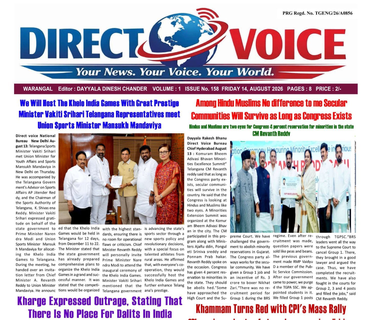 Edition Cover