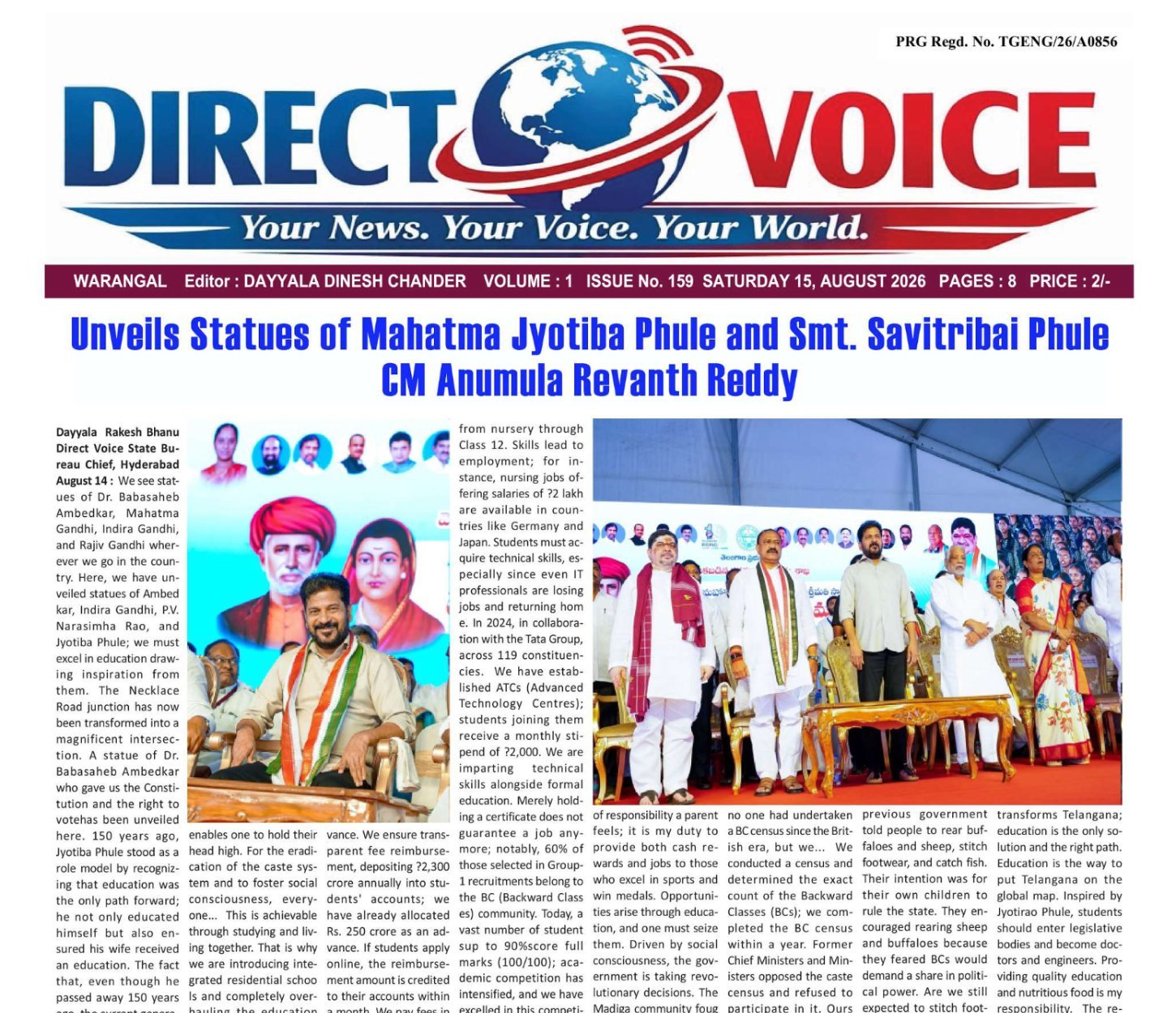 Edition Cover