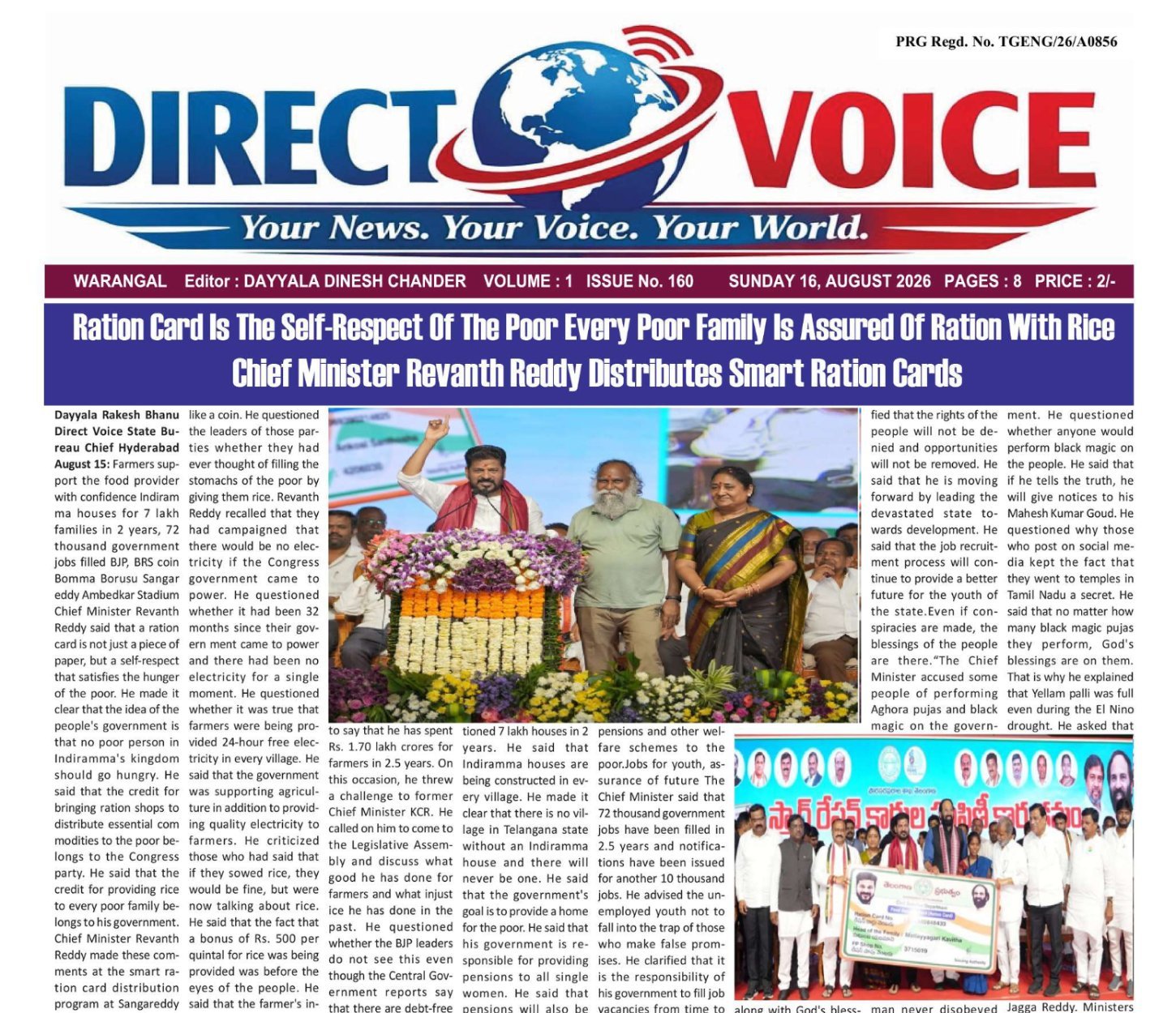 Edition Cover