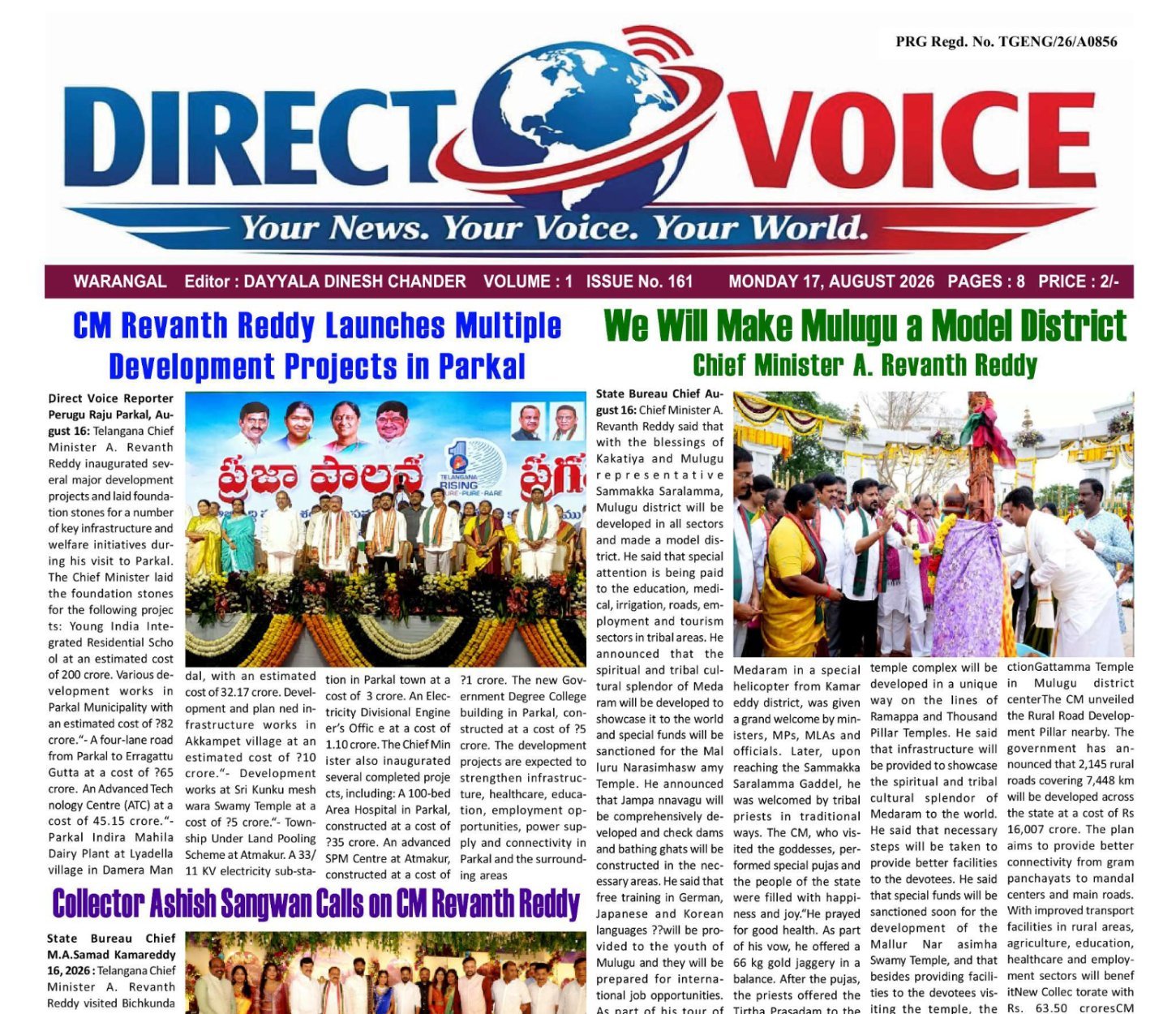Edition Cover