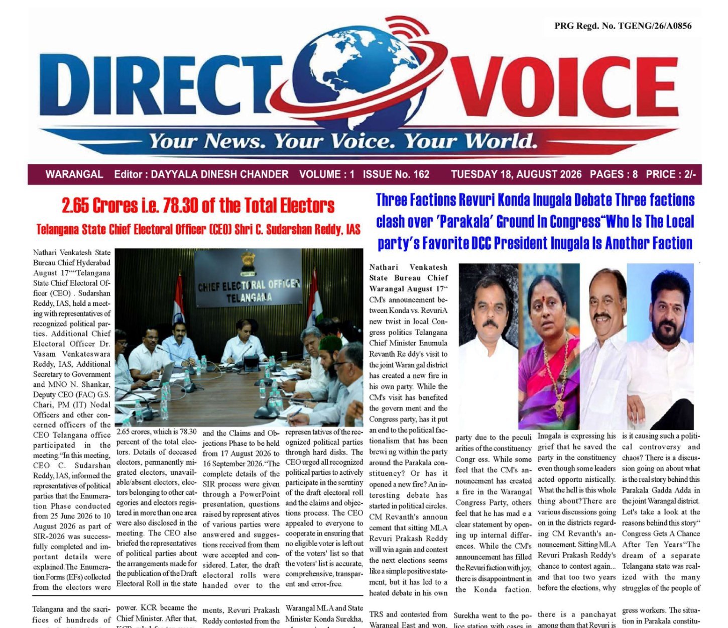Edition Cover