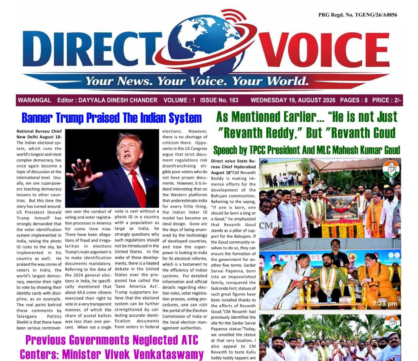 Edition Cover