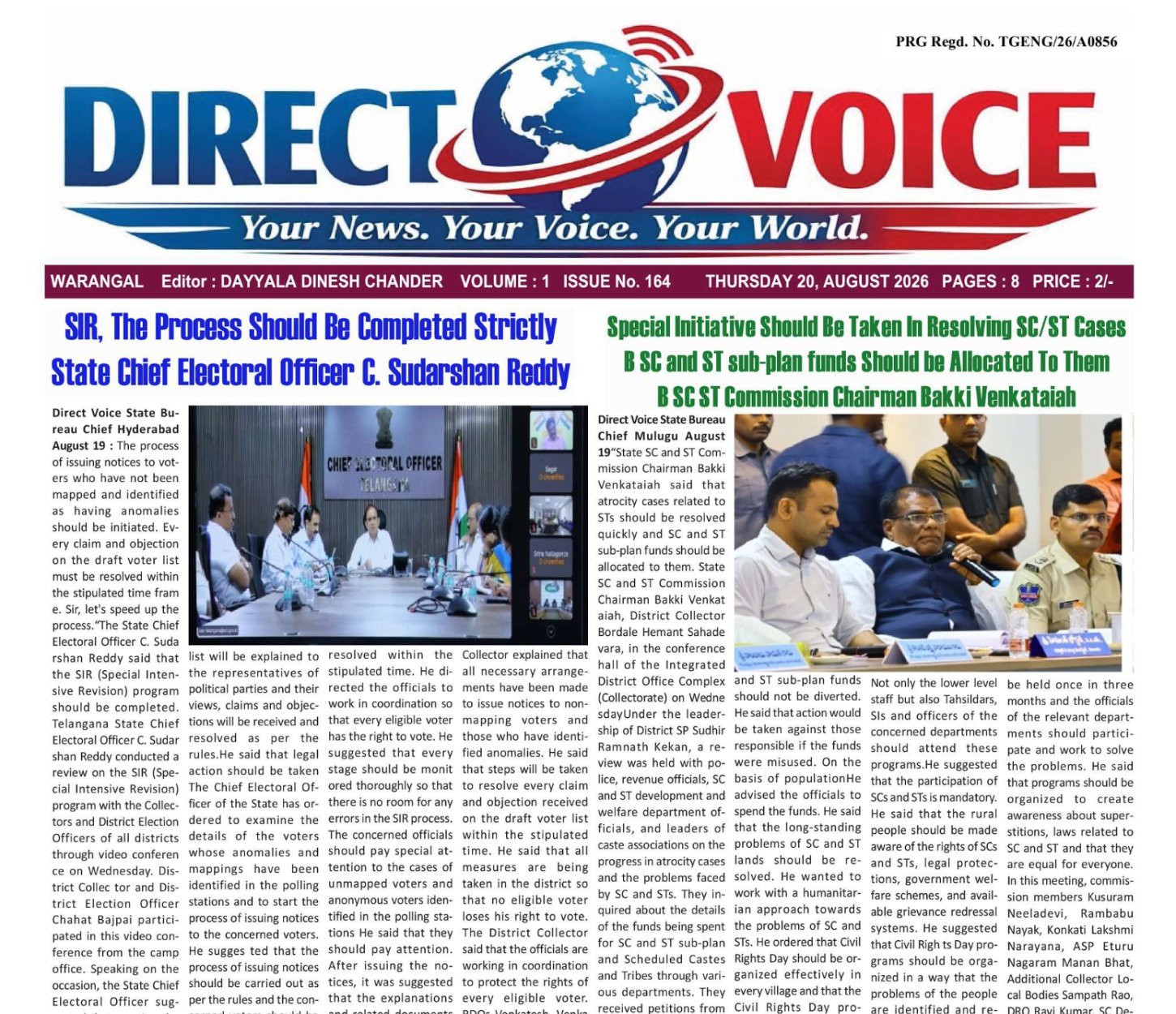 Edition Cover