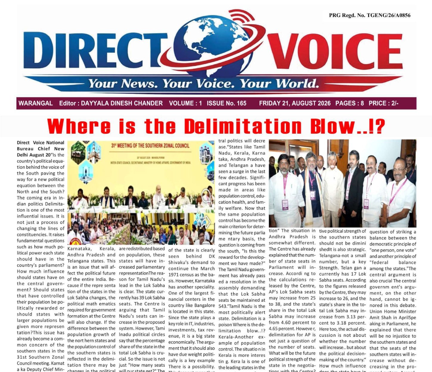 Edition Cover
