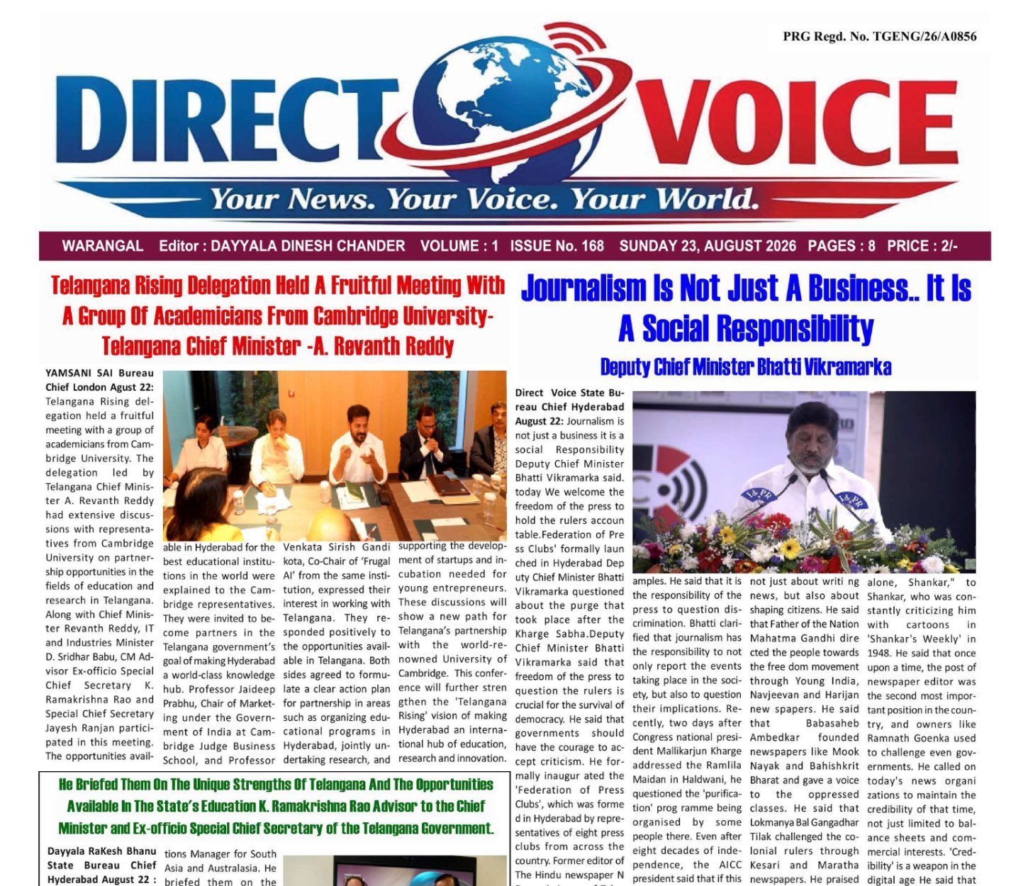 Edition Cover