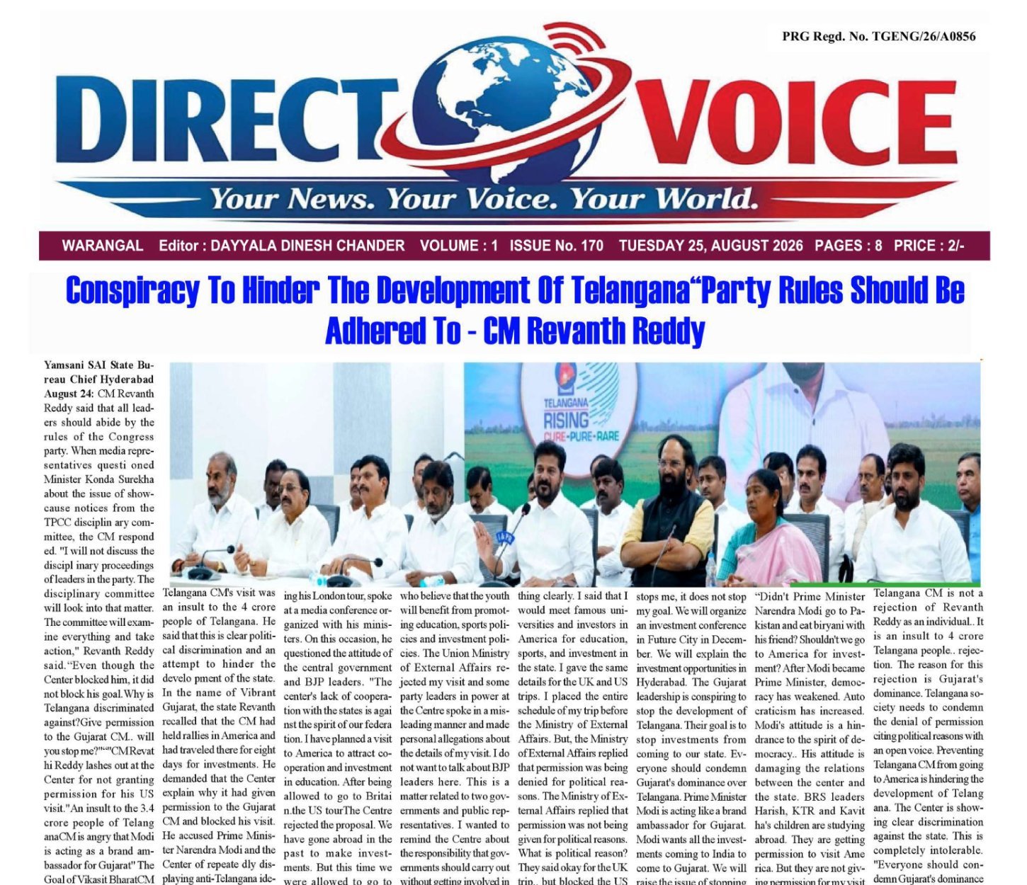 Edition Cover