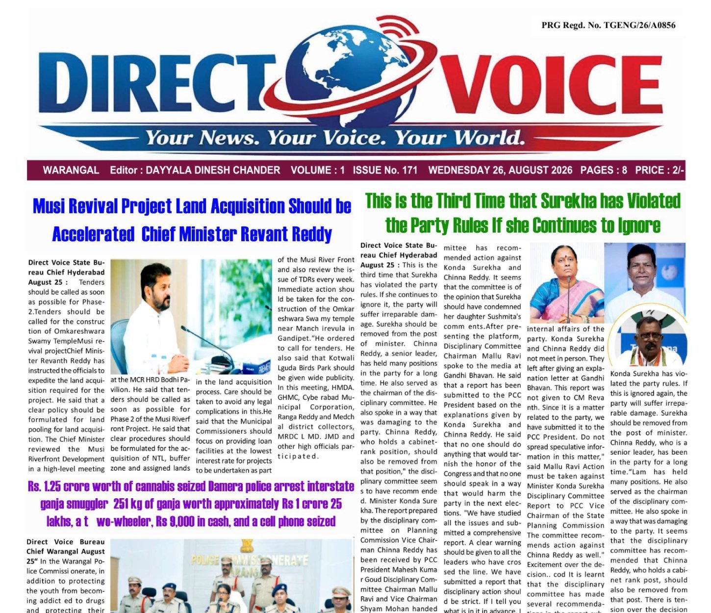 Edition Cover