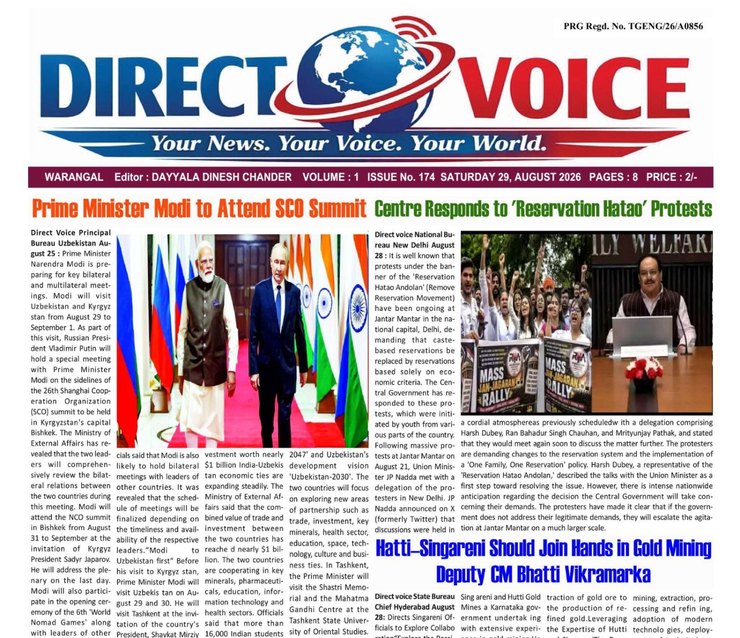Edition Cover