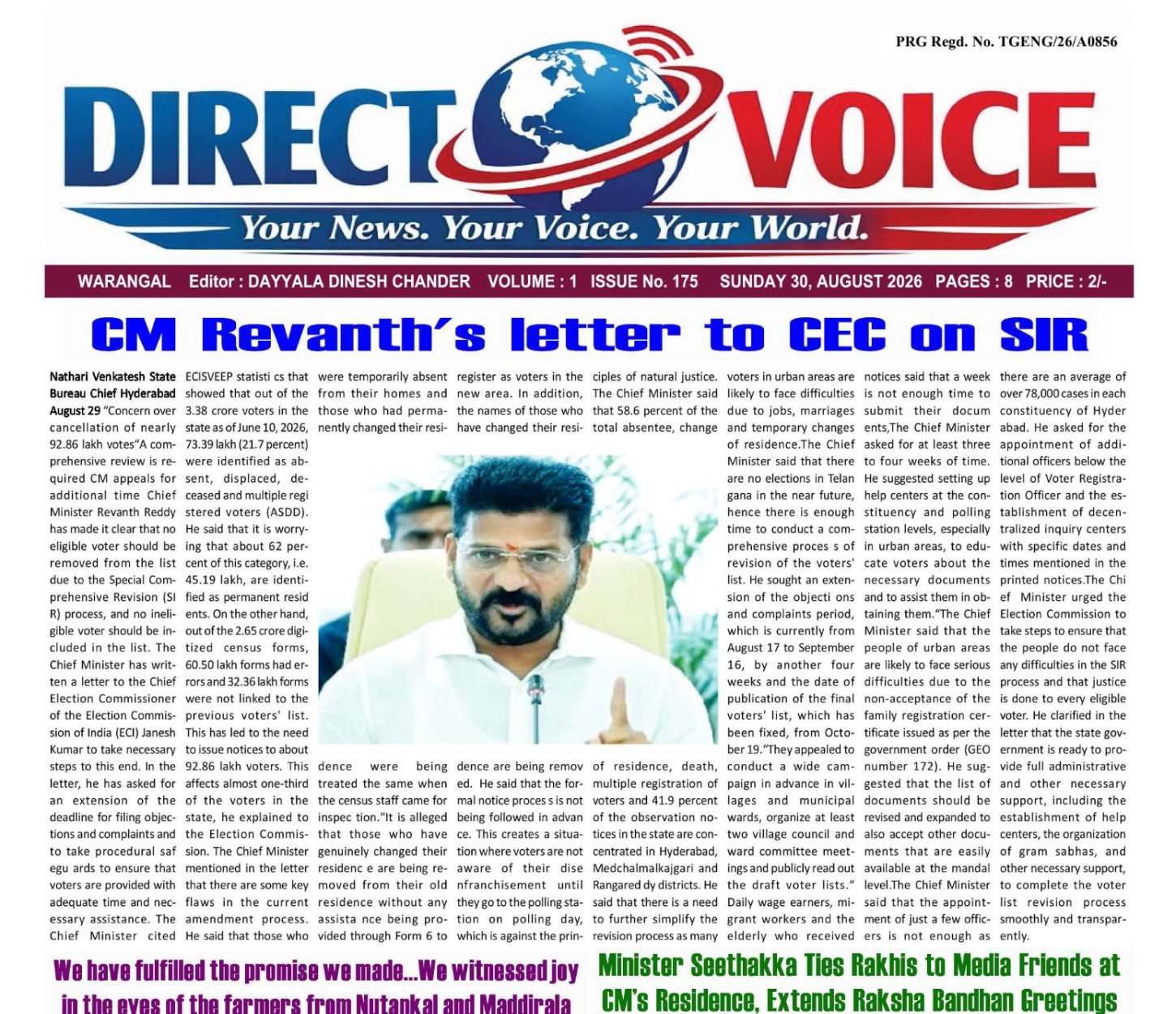 Edition Cover