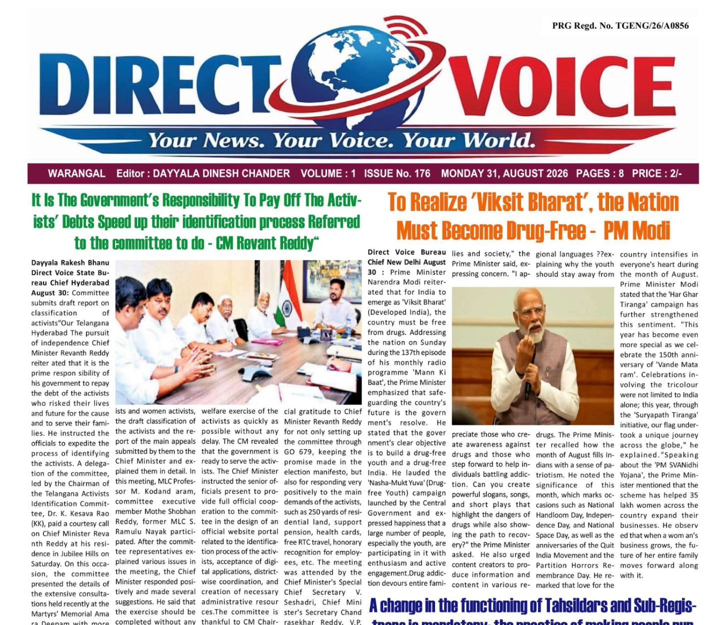 Edition Cover