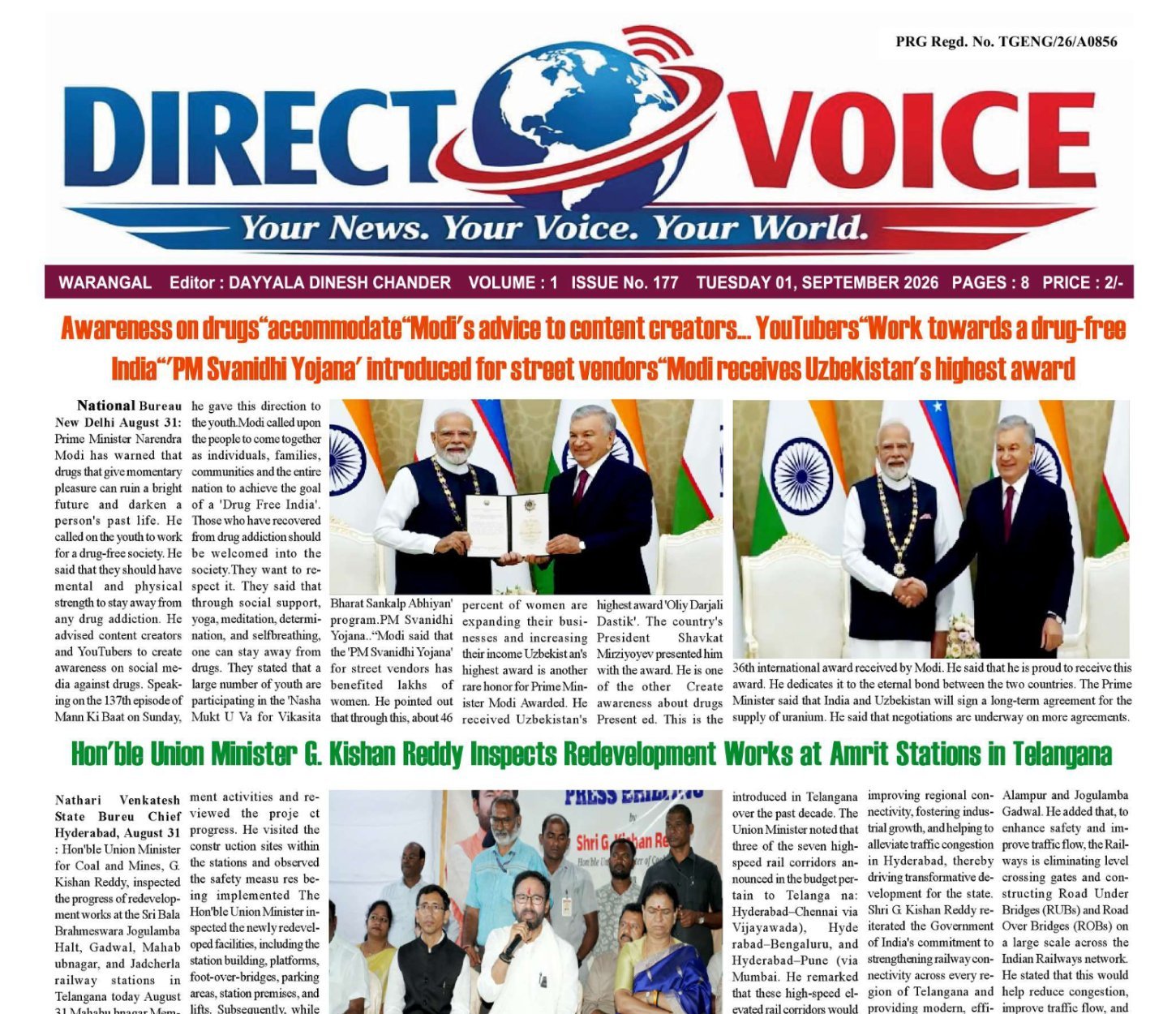 Edition Cover