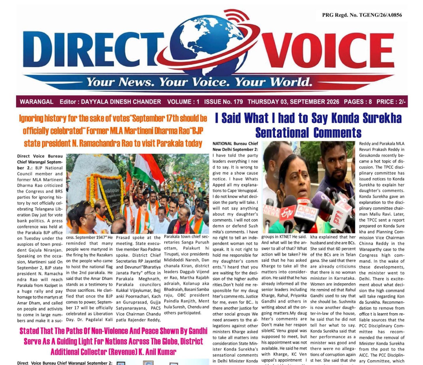 Edition Cover