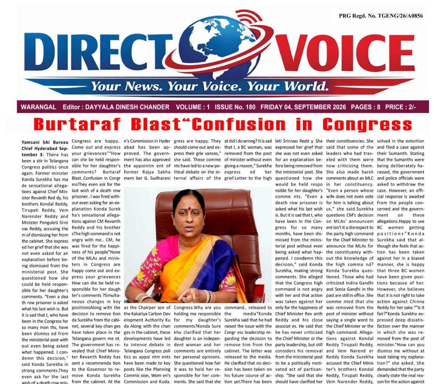 Edition Cover