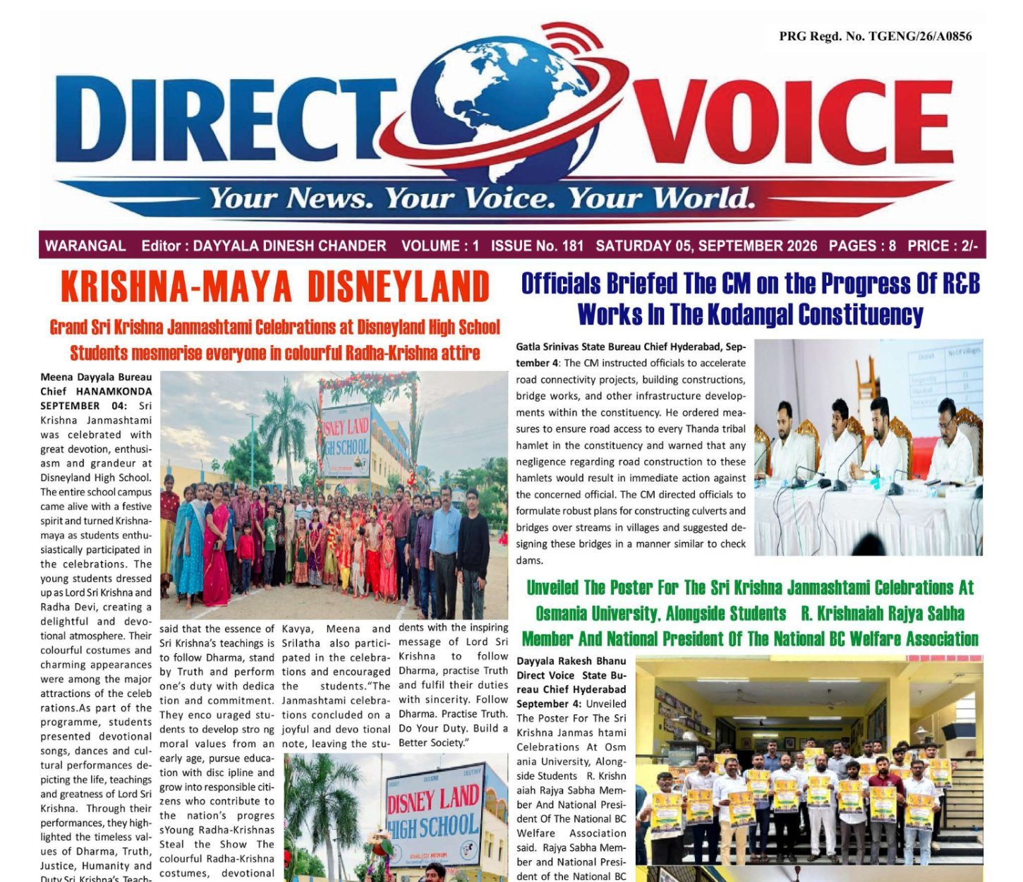 Edition Cover