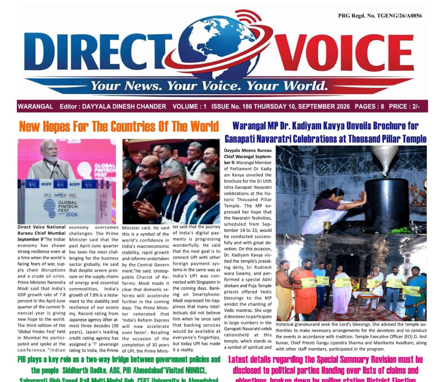 Edition Cover
