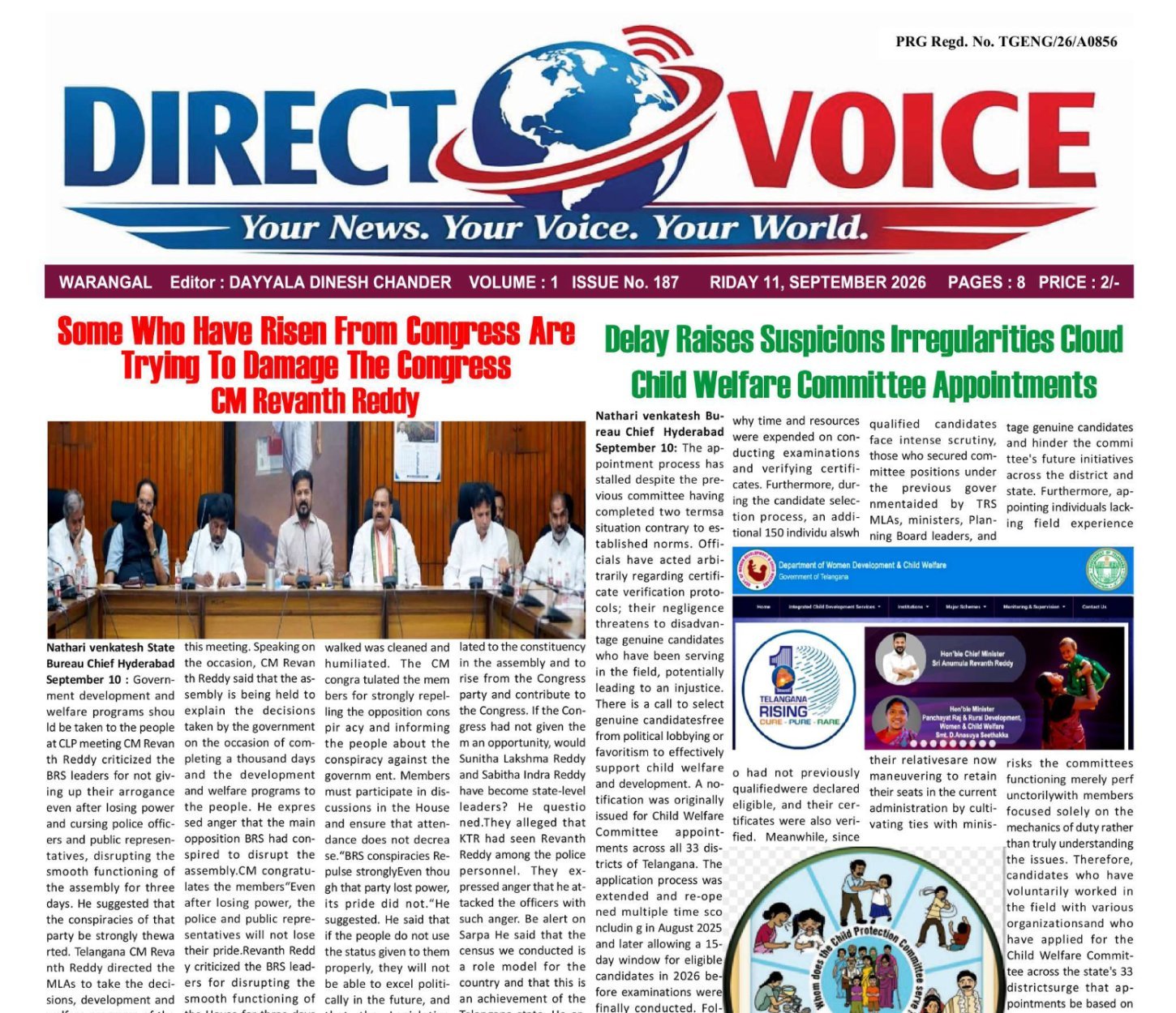 Edition Cover