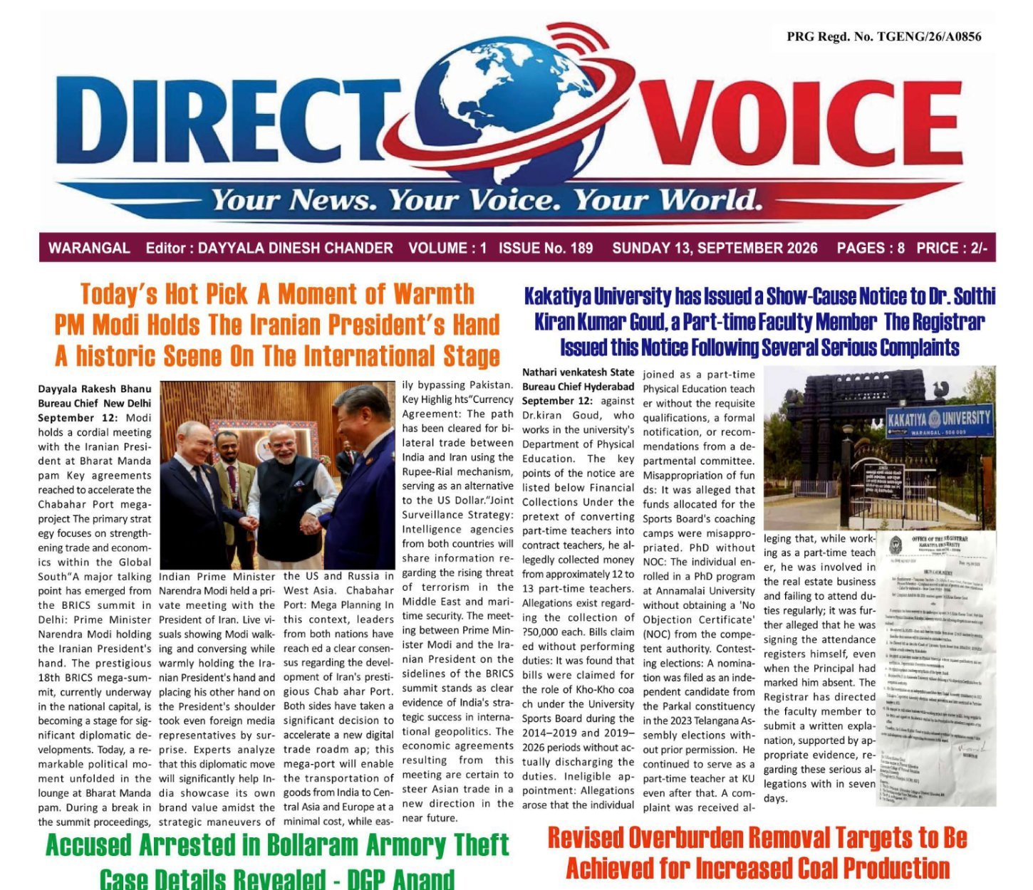Edition Cover