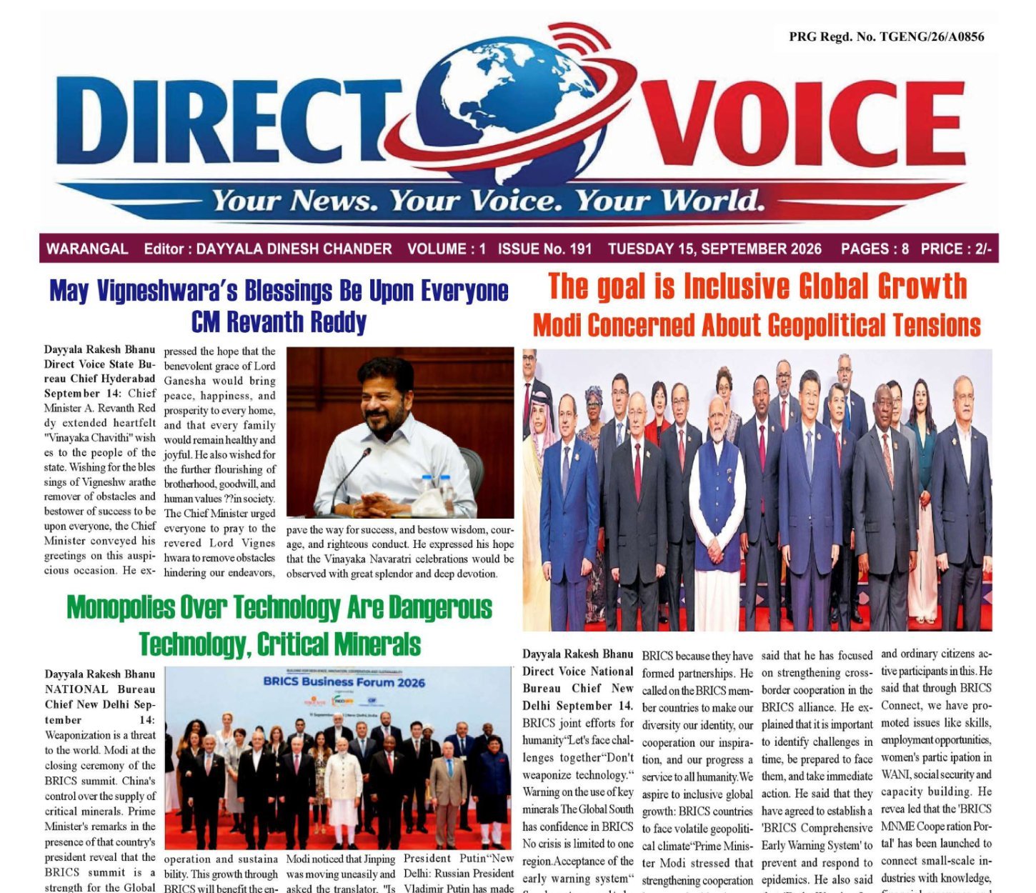 Edition Cover