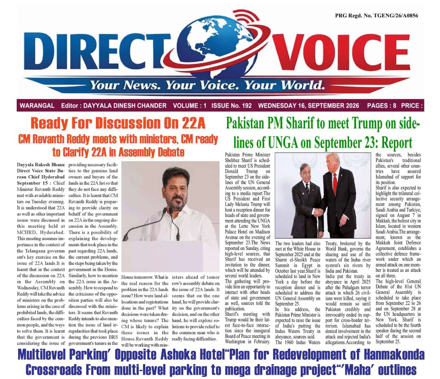 Edition Cover