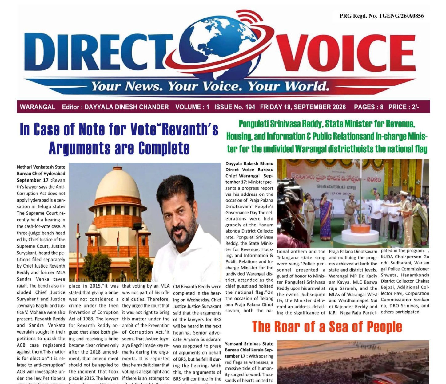 Edition Cover