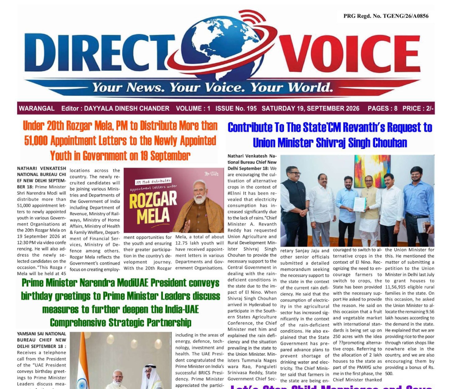 Edition Cover