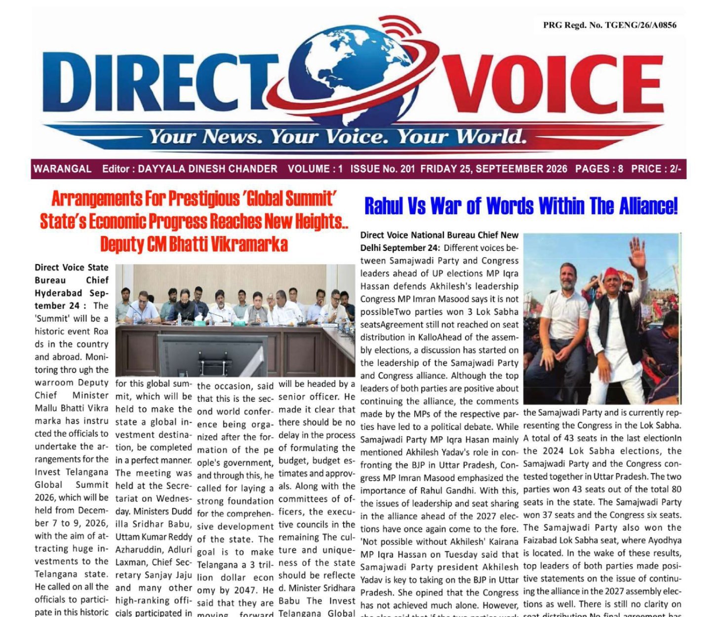 Edition Cover