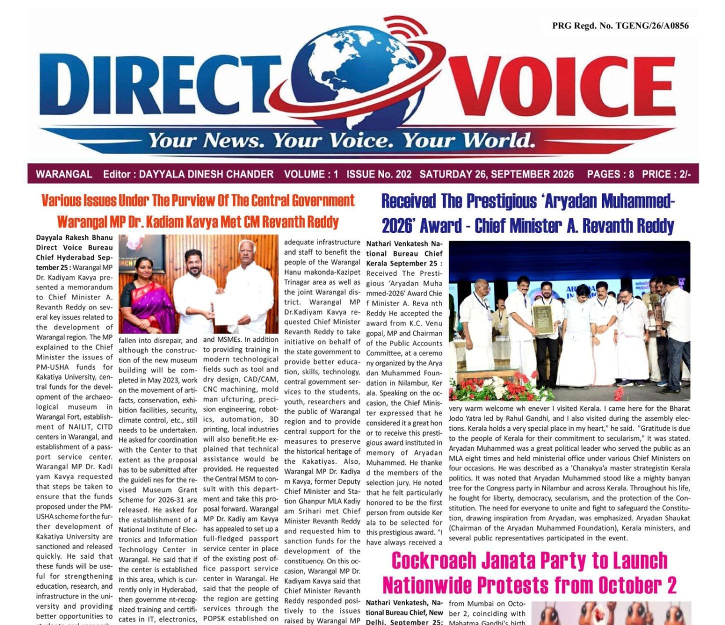 Edition Cover