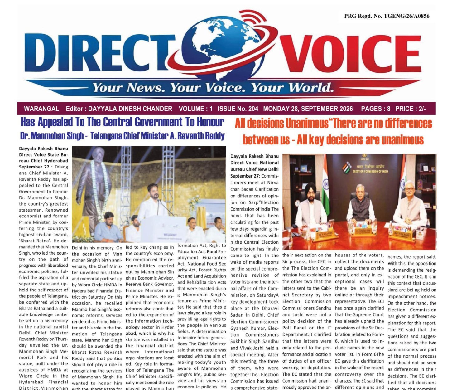 Edition Cover