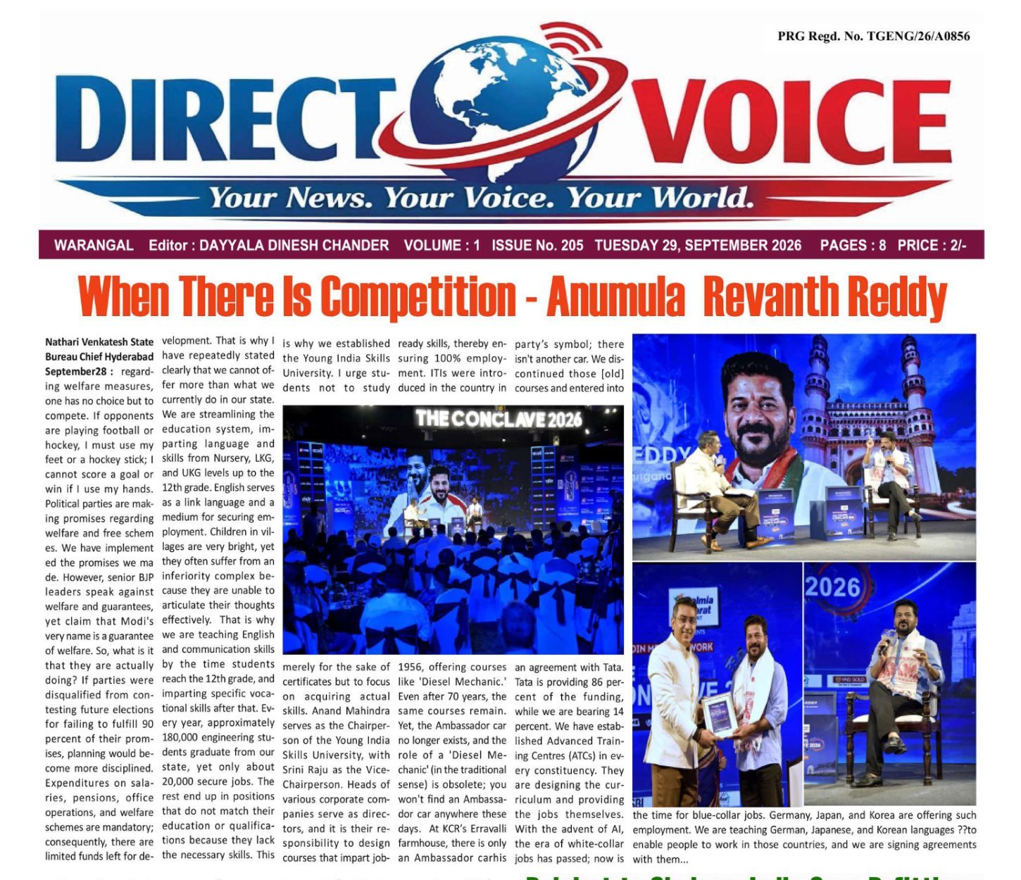 Edition Cover