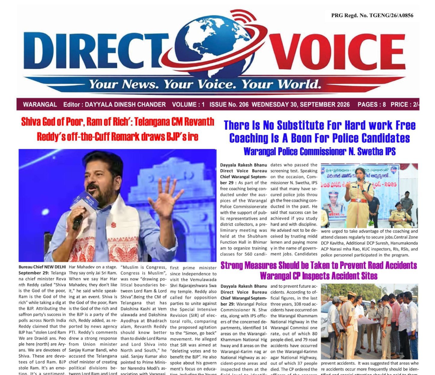 Edition Cover