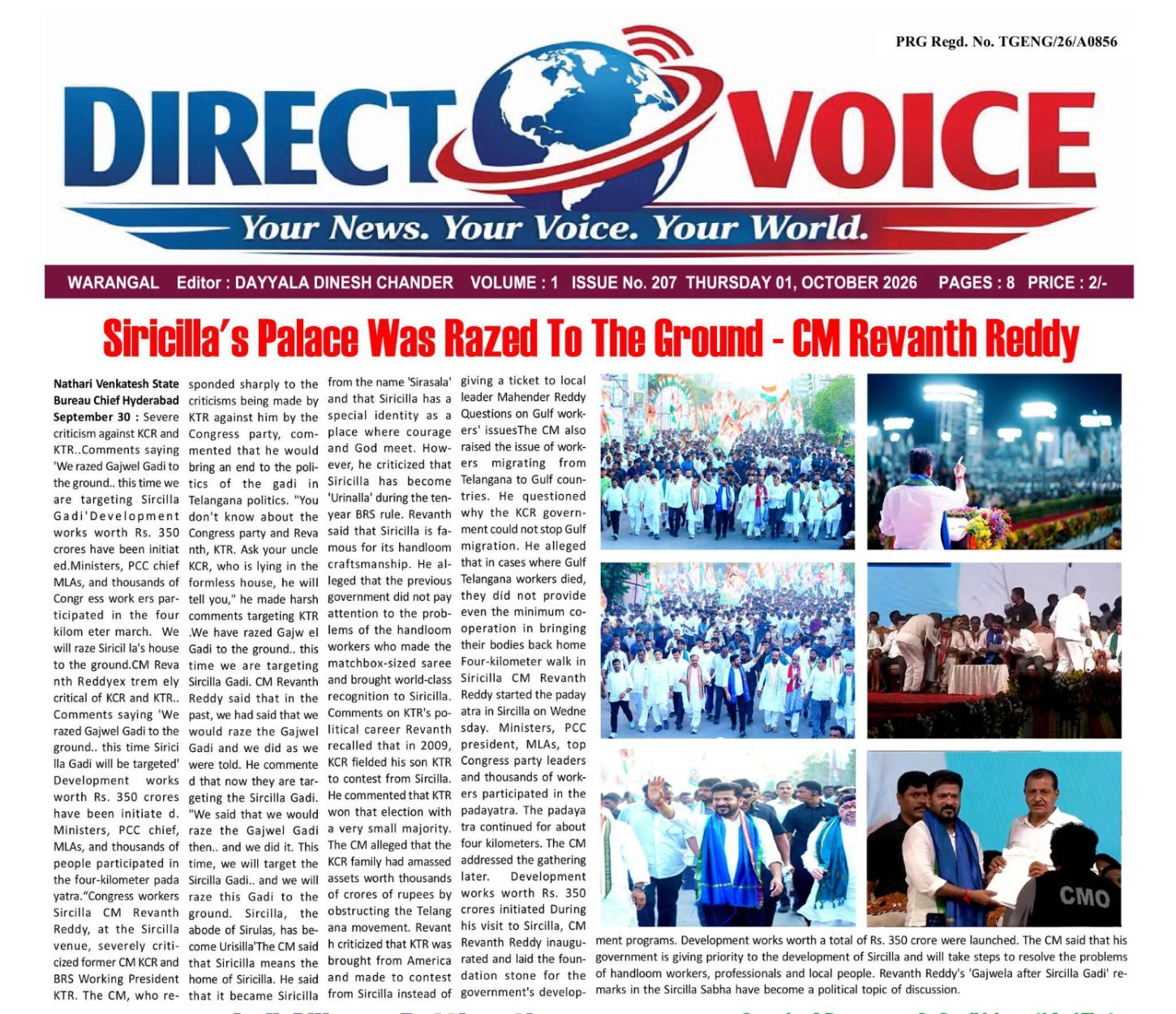 Edition Cover