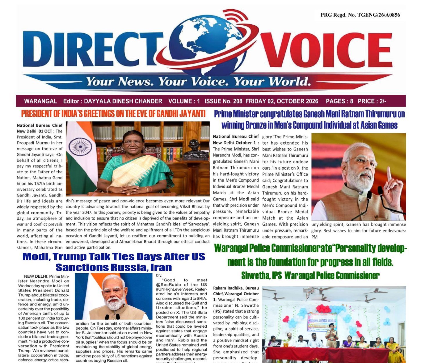 Edition Cover