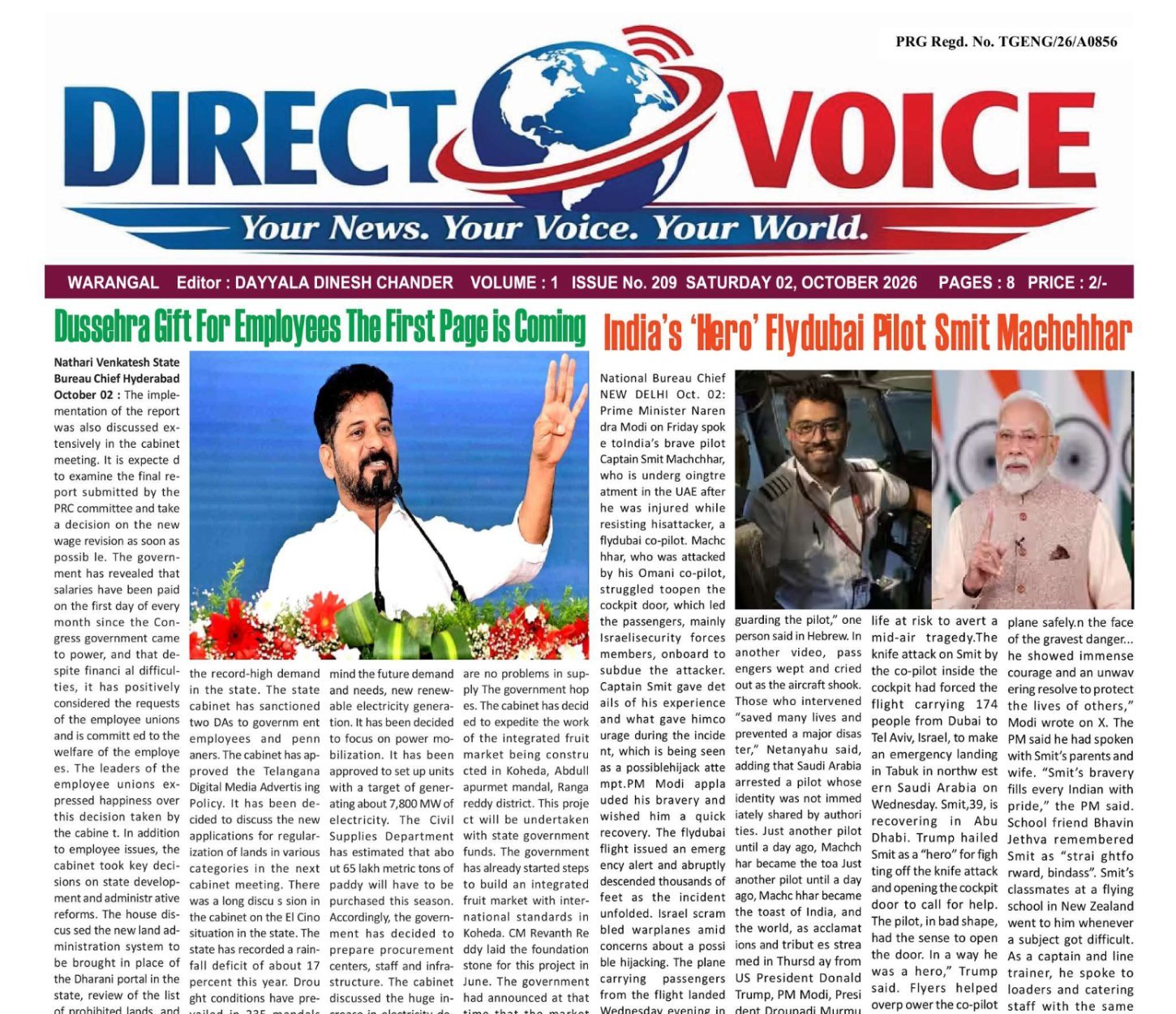 Edition Cover
