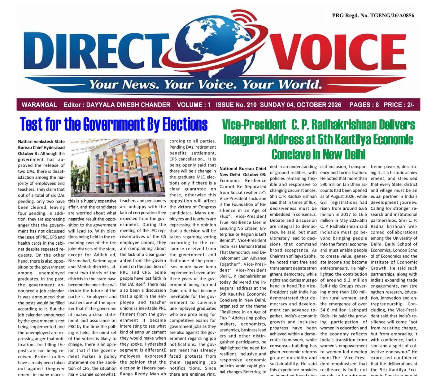 Edition Cover
