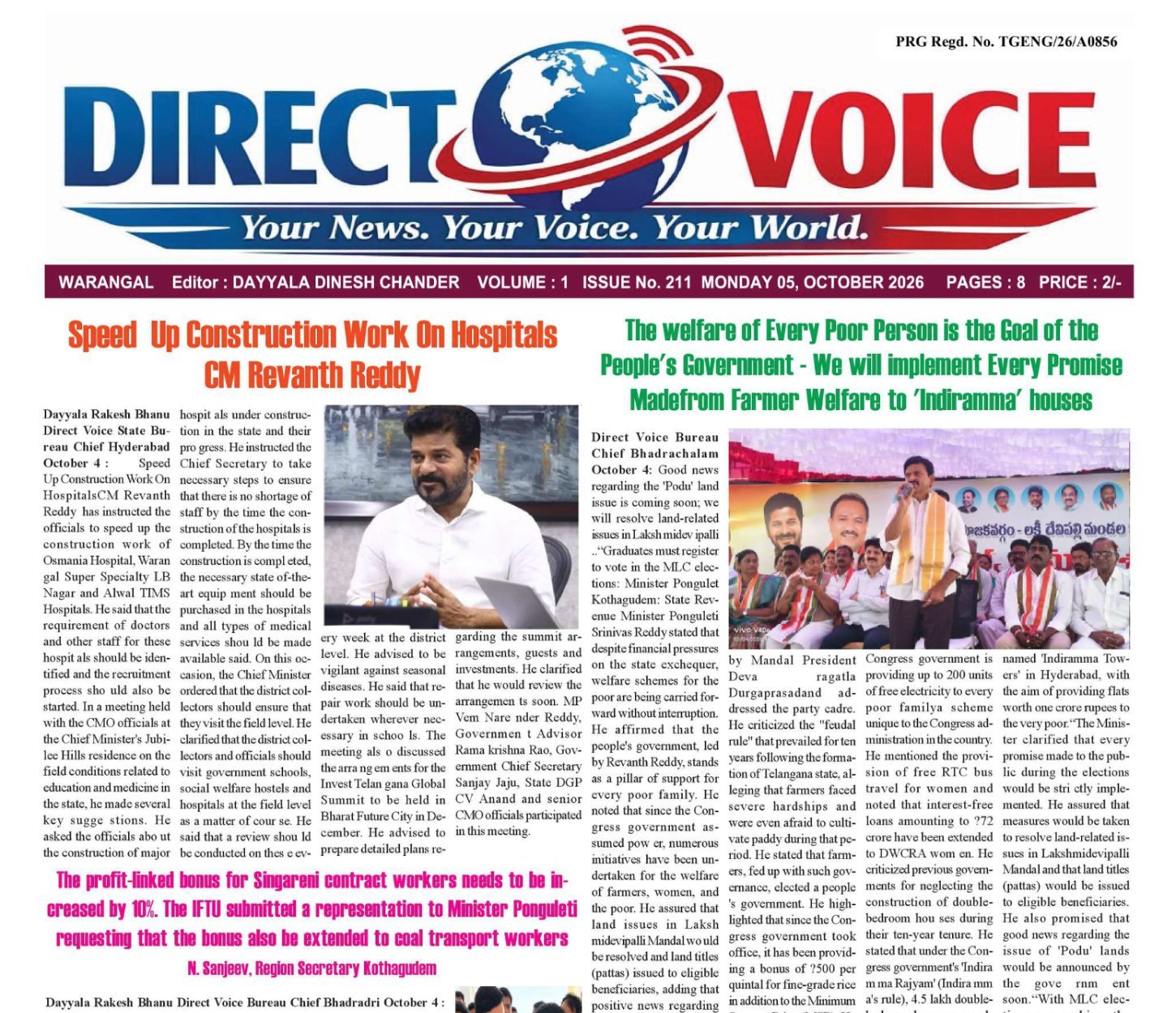 Edition Cover