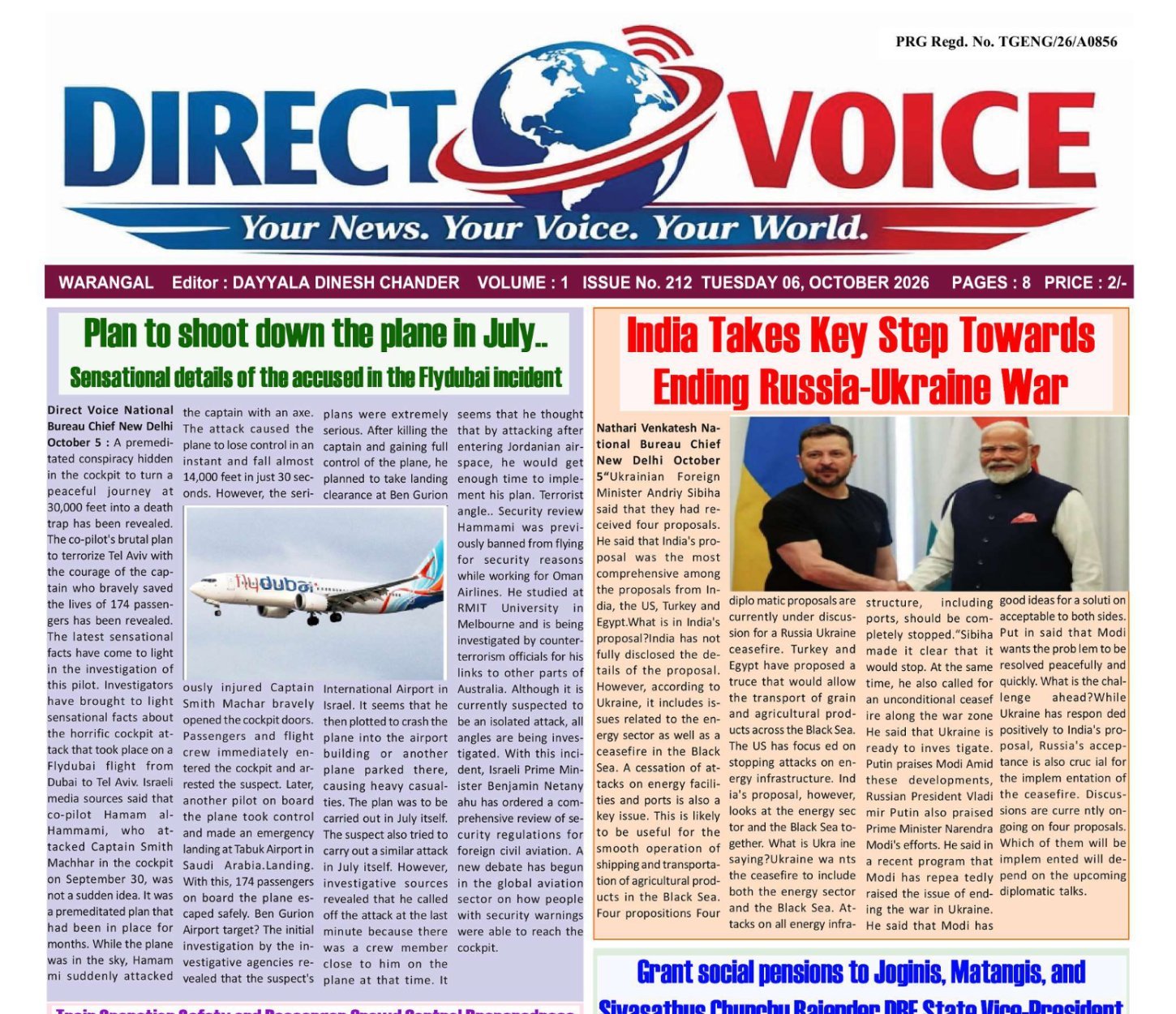 Edition Cover