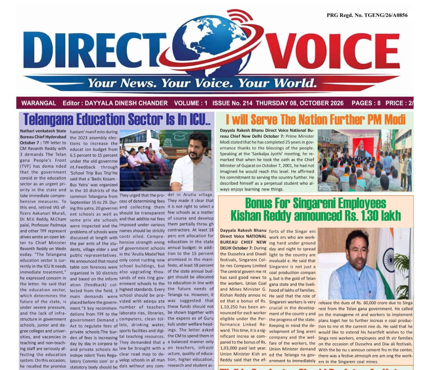 Edition Cover